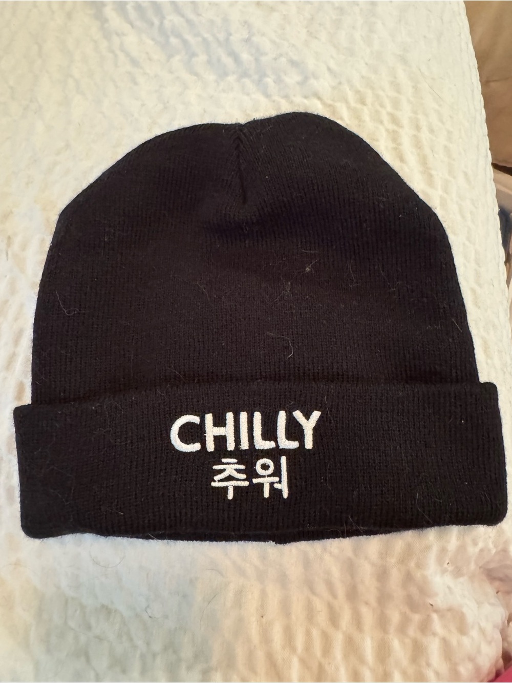 CHILLY Black Knit Beanie with White Embroidered Logo new
